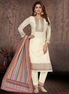 Cream New Exclusive Wear Designer Embroidery Readymade Salwar Suit Collection N F C 594 CREAM